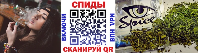 БУТИРАТ 99%  Ворсма 