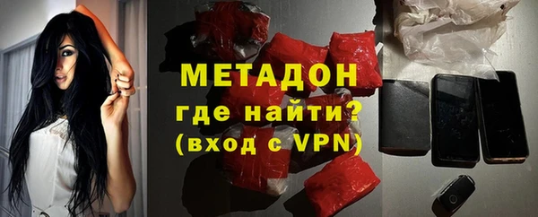 гидропоника Белокуриха