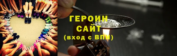 гидропоника Белокуриха