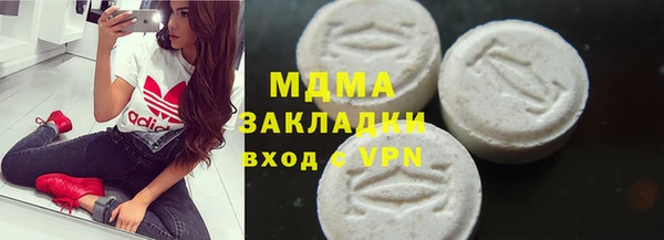 гидропоника Белокуриха
