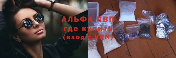 MDMA Premium VHQ Лагань