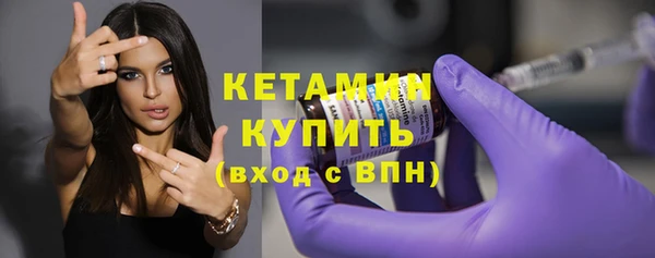 гидропоника Белокуриха