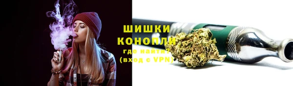 jwh Лабытнанги
