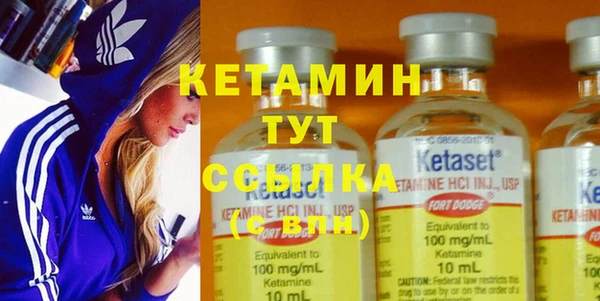 гидропоника Белокуриха
