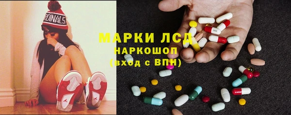 бошки Балахна