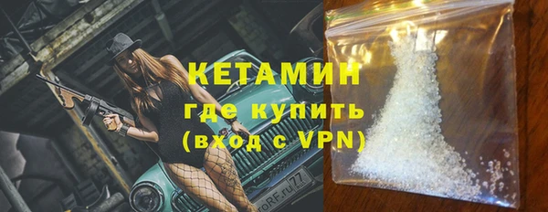 мефедрон VHQ Белоозёрский