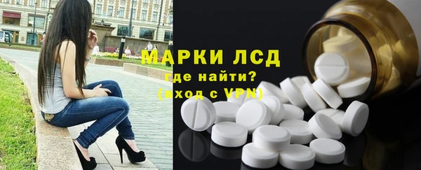 герыч Ладушкин
