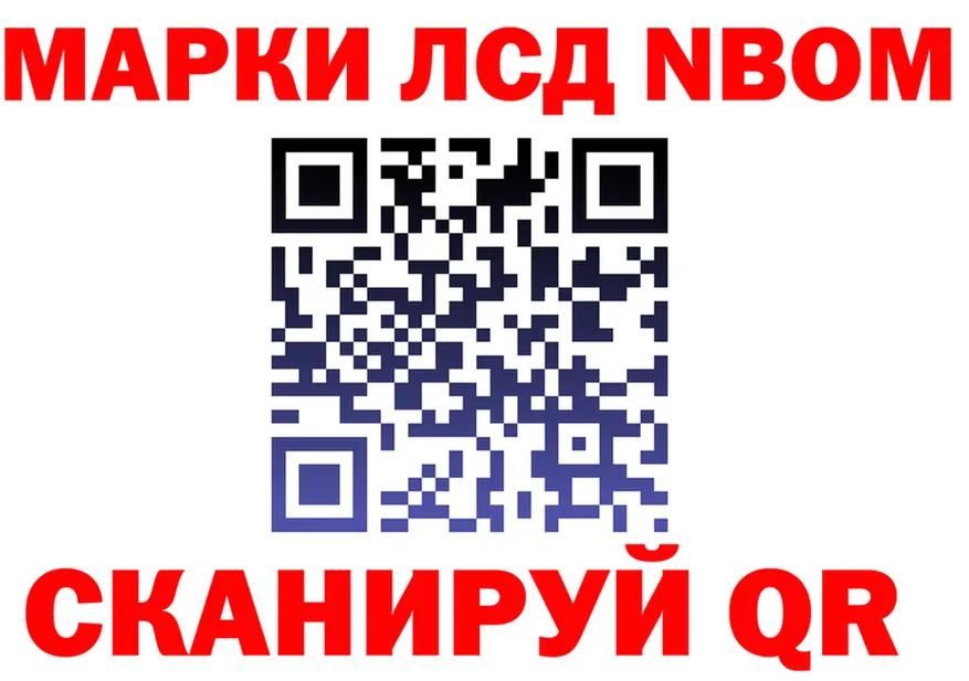 Кетамин VHQ зеркало мориарти KRAKEN Ворсма