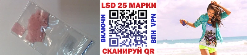 ЛСД экстази ecstasy  это официальный сайт  Ворсма 